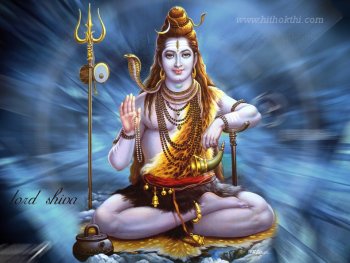 Shiva Shadakshara Stotram-II